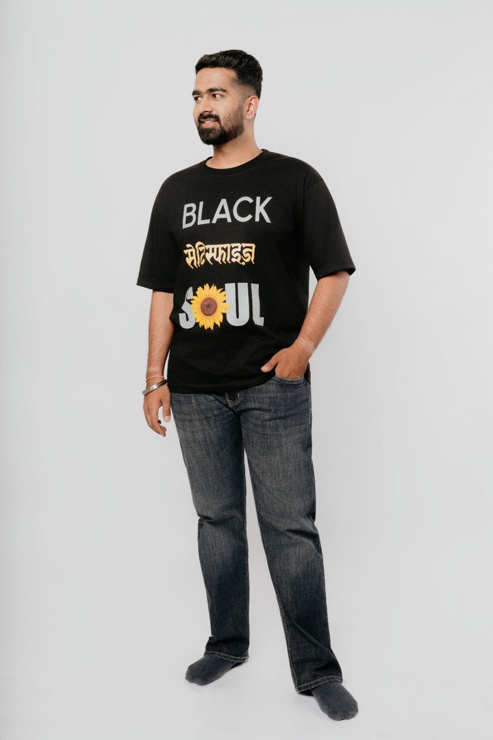 Soul In The Dark